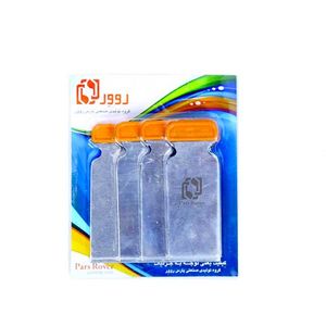 لیسه پارس روور کد 0104 مجموعه 4 عددی